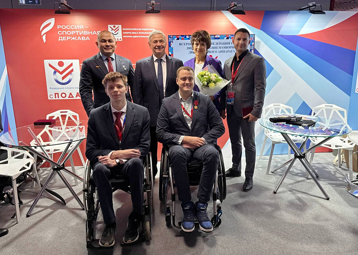 В Самаре в рамках международного форума «Россия – спортивная держава» состоялось вручение государственных наград Российской Федерации спортсменам и тренерам по итогам XVII Паралимпийских игр 2024 года в Париже В Самаре в рамках международного форума «Россия – спортивная держава» состоялось вручение государственных наград Российской Федерации спортсменам и тренерам по итогам XVII Паралимпийских игр 2024 года в Париже
