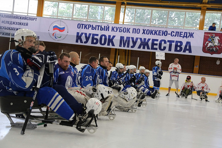 В г. Москве в Ледовом дворце «Умка» стартовал Открытый Кубок по хоккею-следж «Кубок Мужества»