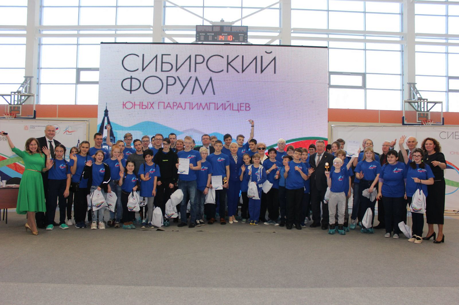 ПКР совместно с РУСАДА, Минспорта и ЦСП по адаптивным видам спорта Красноярского края провели в Красноярске Сибирский форум юных паралимпийцев