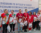 В Москве прошли ежегодные спортивные соревнования по футболу и голболу для лиц с ограниченными возможностями здоровья памяти братьев Барамидзе