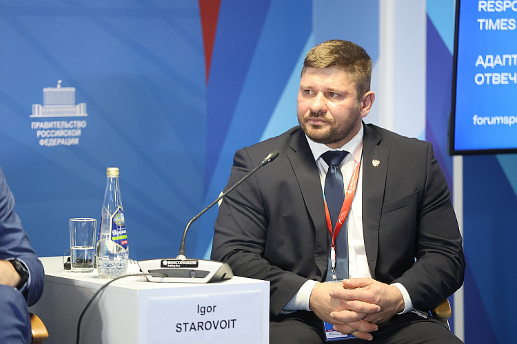 Президент ПКР П.А. Рожков выступил с докладом на сессии «Адаптивный спорт в эпоху перемен: отвечаем на вызовы времени» – спорт как драйвер реабилитации и социальной адаптации