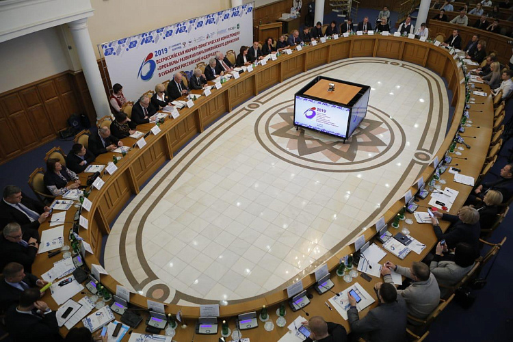 В г. Белгороде ПКР, региональный Минспорт и Федерация адаптивного спорта Белгородской области провели Всероссийскую научно-практическую конференцию «Задачи и пути развития Паралимпийского движения в субъектах РФ»