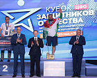 В Туле завершился межрегиональный «Кубок Защитников Отечества» среди ветеранов СВО Центрального федерального округа