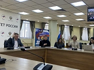 Руководители ПКР приняли участие в заседании Совета Всероссийской Федерации спорта лиц с ПОДА