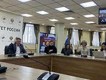 Руководители ПКР приняли участие в заседании Совета Всероссийской Федерации спорта лиц с ПОДА