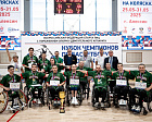 «Крылья Барса» - победитель Кубка чемпионов по баскетболу на колясках