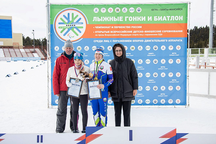 В Ханты-Мансийске определены победители и призеры главного старта по лыжным гонкам и биатлону спорта лиц с ПОДА спортивного сезона 2023 года