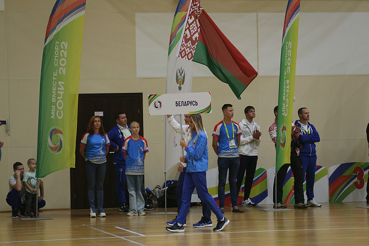 Летние Игры Паралимпийцев «Мы вместе. Спорт» торжественно открыты в Сочи 