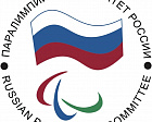 Завершены открытые Всероссийские соревнования по видам спорта, включенным в программу Паралимпийских игр