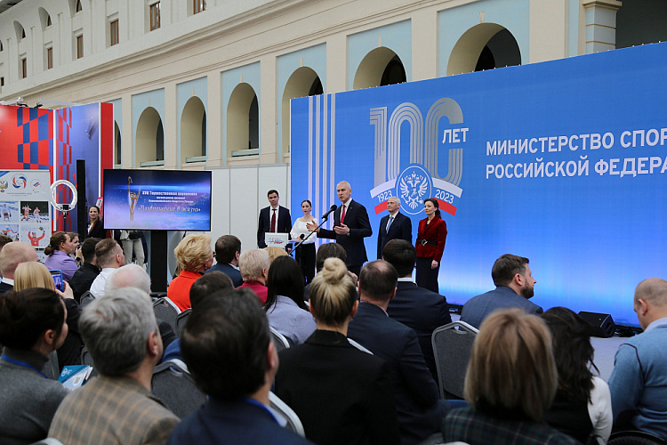 XVII Торжественная церемония награждения премией ПКР «Возвращение в жизнь» состоялась в Москве