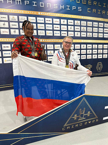 5 медалей завоевала паралимпийская сборная России по итогам 2-х дней чемпионата мира по пауэрлифтингу