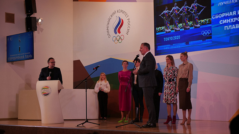 А.А. Строкин в ОКР принял участие в награждении А. Калины премией «Серебряная лань», утвержденной Федерацией спортивных журналистов России