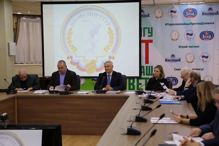 П.А. Рожков в офисе ПКР принял участие в итоговом в 2017 году заседании ЦК Профспорттура РФ