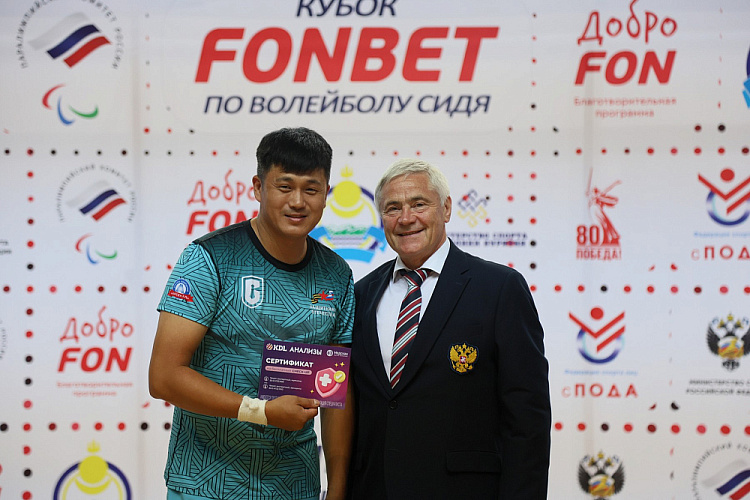 Команда Бурятии выиграла Кубок Фонбет по волейболу сидя среди ветеранов СВО