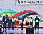 В г. Красноярске состоялась XIII Торжественная церемония награждения премией ПКР "Возвращение в жизнь"