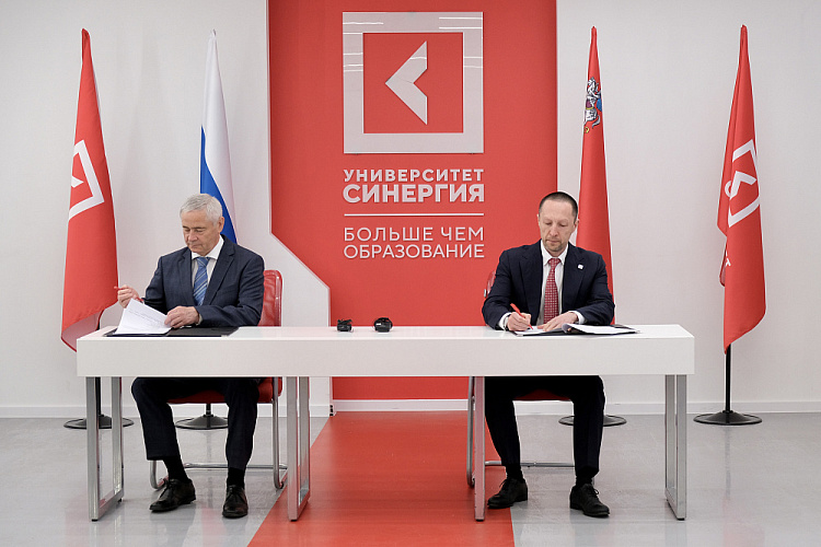 Российские паралимпийцы будут осваивать цифровые профессии в Университете «Синергия» 