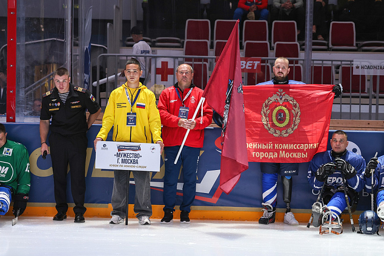 Во Владивостоке состоялось открытие Кубка по следж-хоккею среди ветеранов СВО «Герои нашего времени»