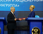 Паралимпийский комитет России и «Русская Медиагруппа» подписали соглашение о сотрудничестве