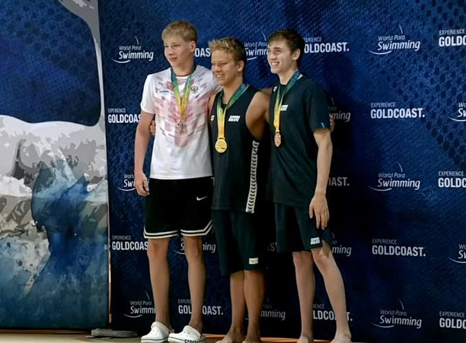 Паралимпийская сборная России завоевала 5 медалей на этапе мировой серии по плаванию в Австралии