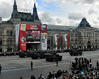 Члены паралимпийской сборной команды России на Красной площади приняли участие в просмотре парада в честь 77-летия Победы в Великой Отечественной войне