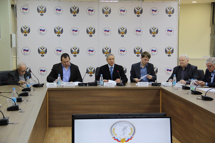 П.А. Рожков в г. Москве провел заседание Центрального комитета Профсоюза работников физической культуры, спорта и туризма Российской Федерации