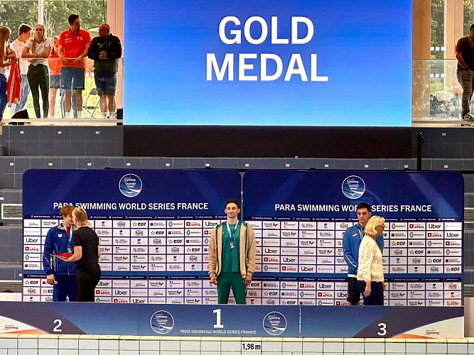 9 медалей завоевали российские паралимпийцы на этапе мировой серии Международного паралимпийского комитета по плаванию во Франции 9 медалей завоевали российские паралимпийцы на этапе мировой серии Международного паралимпийского комитета по плаванию во Франции