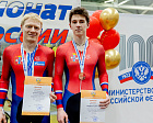 Определены победители и призеры чемпионата России по велоспорту-тандем спорта слепых