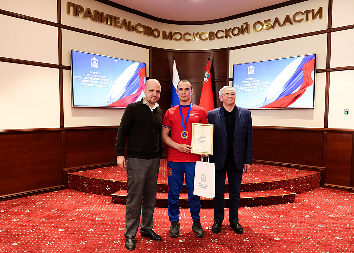 Министр спорта РФ М.В. Дегтярев, Губернатор Московской области А.Ю. Воробьев, президент ПКР П.А. Рожков встретились с подмосковной командой по итогам выступления на зимнем Кубке Защитников Отечества Министр спорта РФ М.В. Дегтярев, Губернатор Московской области А.Ю. Воробьев, президент ПКР П.А. Рожков встретились с подмосковной командой по итогам выступления на зимнем Кубке Защитников Отечества