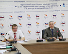 П.А. Рожков в зале Исполкома ПКР провел заседание Бюро Рабочей группы по подготовке сборных России к участию в Паралимпийских летних играх 2016 года