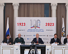 Президент ПКР П.А. Рожков принял участие в заседании Коллегии Министерства спорта Российской Федерации