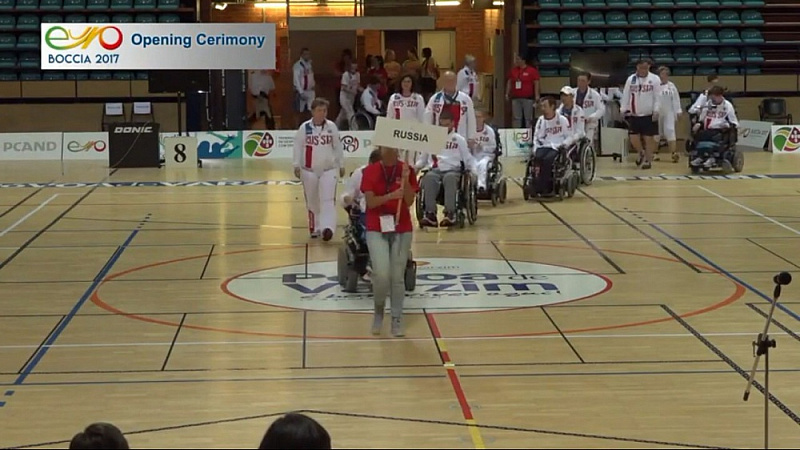 Сборная России завоевала золотую, две серебряные и бронзовую награды на чемпионате Европы по бочча в Португалии