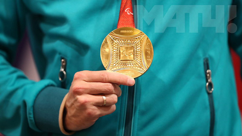 4 золотые, 1 серебряную и 3 бронзовые награды завоевали паралимпийцы из России в седьмой день Паралимпиады в Париже 4 золотые, 1 серебряную и 3 бронзовые награды завоевали паралимпийцы из России в седьмой день Паралимпиады в Париже