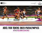 ВАДА совместно с МПК запускает новый онлайн-курс для спортсменов, тренеров и сопровождающего персонала спортсменов – кандидатов на участие в XVI Паралимпийских летних играх г. Токио (Япония)