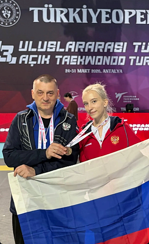 Сборная России по паратхэквондо завоевала 6 медалей на международных соревнованиях в Турции Сборная России по паратхэквондо завоевала 6 медалей на международных соревнованиях в Турции