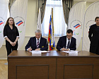IEK GROUP и Паралимпийский комитет России объявляют о начале партнерства