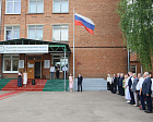  П.А. Рожков в Подольске принял участие в церемонии вручения дипломов выпускникам Подольского социально-спортивного института и Подольского социально-спортивного колледжа  