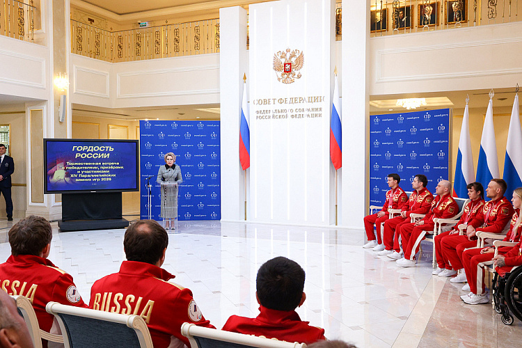 В. Матвиенко: Продолжим добиваться восстановления полноценного участия российских спортсменов во всех международных соревнованиях