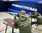 Межрегиональный турнир «Кубок Защитников Отечества»  стартовал в Южно-Сахалинске