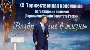 Матч ТВ: Дегтярев — «Мы просим равных прав, чтобы только спортивные состязания и старты выявляли сильнейших, а не санкции или конъюнктура»