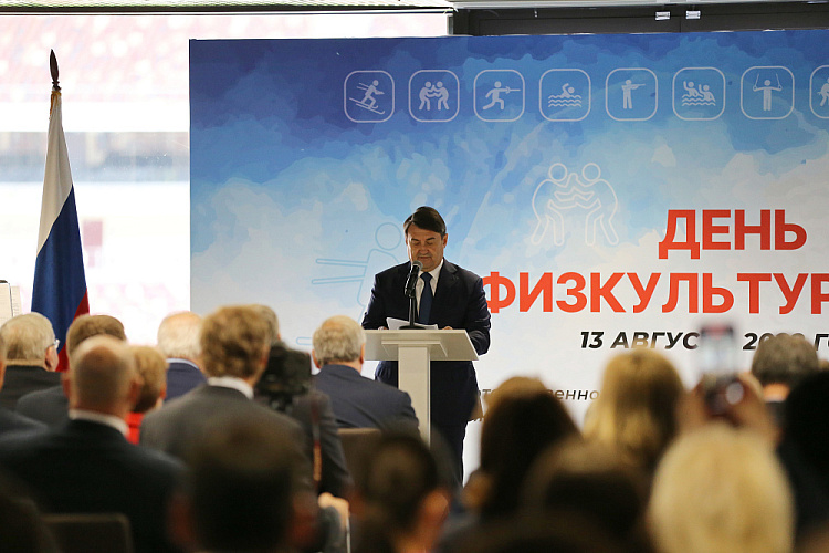 Помощник Президента РФ И.Е. Левитин в Олимпийском комплексе Лужники вручил государственные награды Российской Федерации