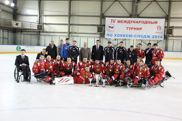 В г. Подольске (Московская область) в Ледовом дворце "Витязь" состоялась торжественная церемония закрытия  IV Международного турнира по хоккею-следж