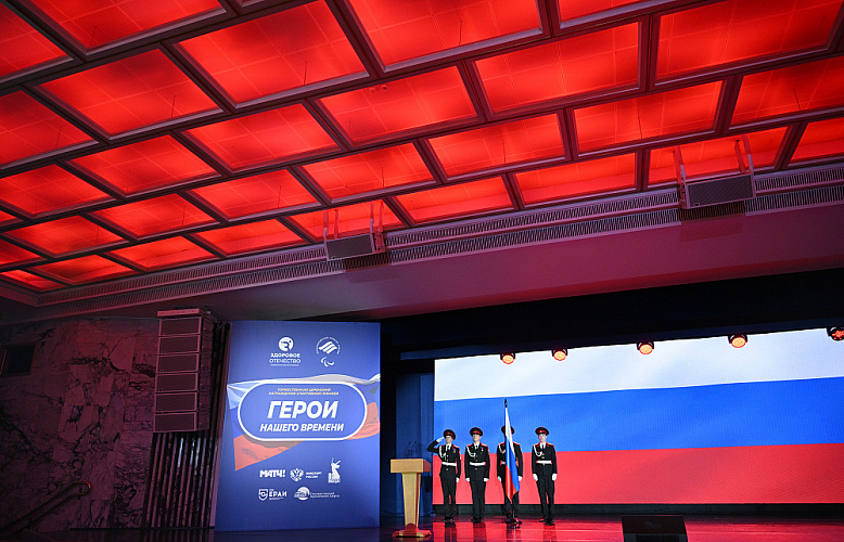 В Кремле состоялась первая спортивная премия "Герои нашего времени" для ветеранов СВО, учрежденная Паралимпийским комитетом России и движением «Здоровое Отечество»