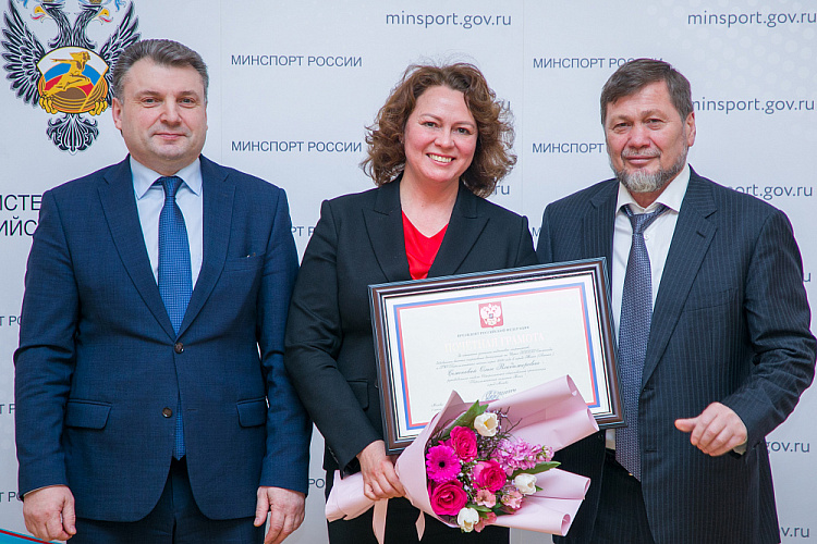 Статс-секретарь, заместитель Министра спорта РФ А.М. Федоров и заместитель Министра спорта РФ О.Х. Байсултанов вручили государственные награды Российской Федерации спортсменам, тренерам и специалистам Паралимпийской сборной России