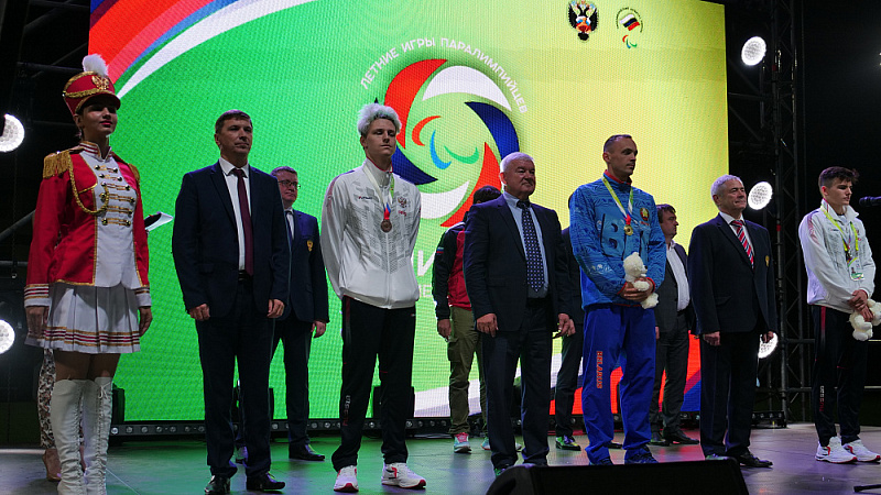 В Сочи состоялась торжественная церемония закрытия Летних Игр Паралимпийцев «Мы вместе. Спорт»