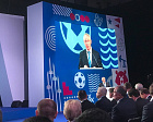 Президент РФ В. В. Путин выступил на пленарном заседании XI Международного спортивного форума «Россия – спортивная держава»