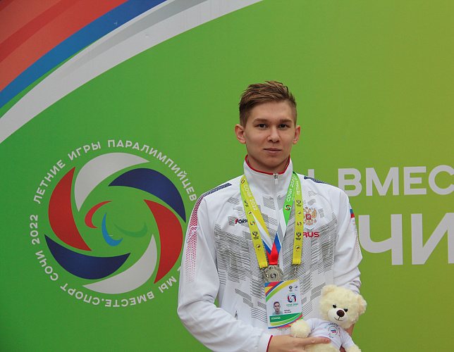 57 комплектов медалей были разыграны во второй соревновательный день по плаванию на Летних Играх Паралимпийцев 