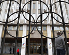 ТАСС: WADA рассмотрит вопрос применения четырехлетних санкций к российскому спорту