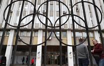 ТАСС: WADA рассмотрит вопрос применения четырехлетних санкций к российскому спорту