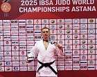 Российские спортсмены заняли второе общекомандное место на чемпионате мира по дзюдо Международной федерации спорта слепых в Казахстане