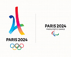 Париж 2024: утверждены даты проведения Олимпийских и Паралимпийских Игр 